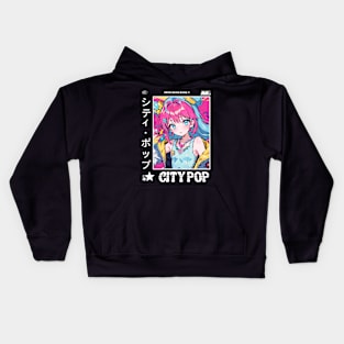 Retro Manga City Pop Vaporwave Aesthetic Anime #3 Kids Hoodie